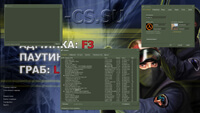 Скачать КС 1.6 с админкой